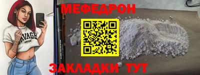Альфа ПВП Ликино-Дулёво