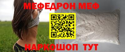 Альфа ПВП Ликино-Дулёво
