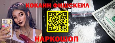 гидропоника Лесосибирск