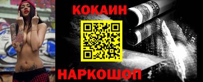 гидропоника Лесосибирск