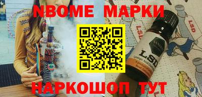 гидропоника Лесосибирск