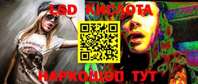 амфетамин Мариинск