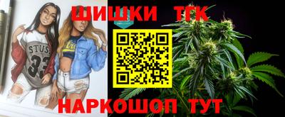 скорость Ливны
