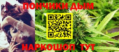 скорость Ливны