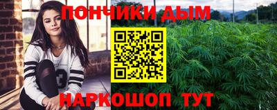 амфетамин Мариинск