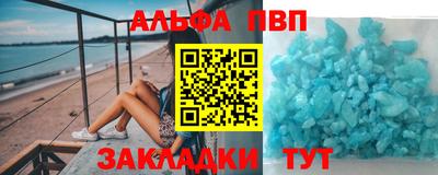 каннабис Малоярославец