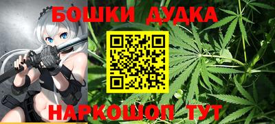 Альфа ПВП Ликино-Дулёво