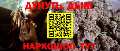 скорость Ливны
