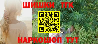 скорость Ливны