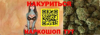 гидропоника Лесосибирск