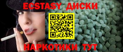 гидропоника Лесосибирск