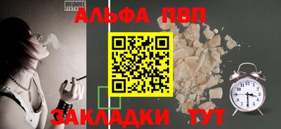 хмурый Малгобек