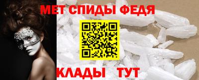 каннабис Малоярославец