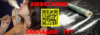 гидропоника Лесосибирск