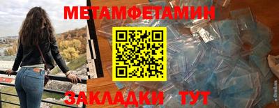 Альфа ПВП Ликино-Дулёво