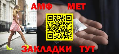 гидропоника Лесосибирск