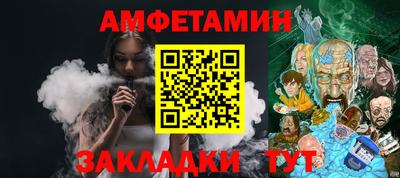 каннабис Малоярославец
