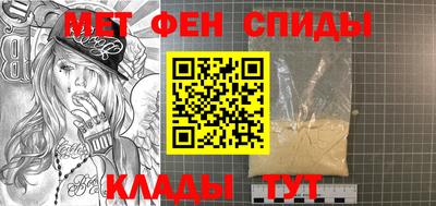 Альфа ПВП Ликино-Дулёво