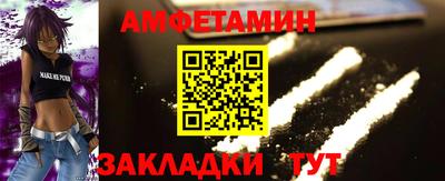 гидропоника Лесосибирск