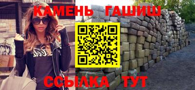 гидропоника Лесосибирск