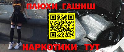 скорость Ливны