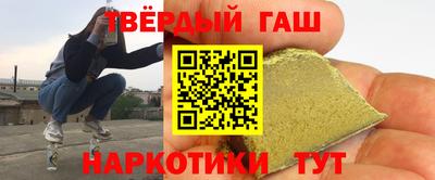 гидропоника Лесосибирск