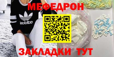 хмурый Малгобек