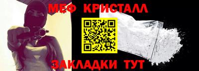 гидропоника Лесосибирск