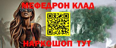 хмурый Малгобек