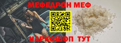 Альфа ПВП Ликино-Дулёво